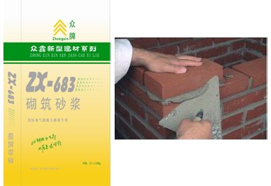 福州加气混凝土配套砌筑砂浆母料【众鑫】13305