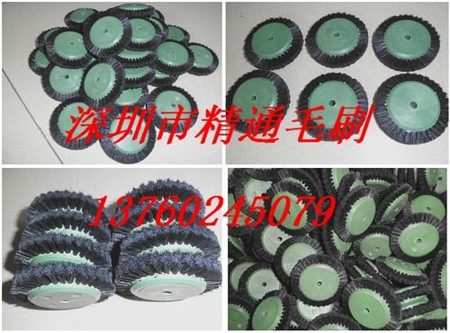 深圳毛刷轮、触摸屏扫孔毛刷、扫光机械毛刷轮、尼龙毛刷、工业毛刷