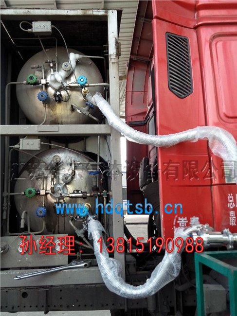 lng重卡气瓶抽真空