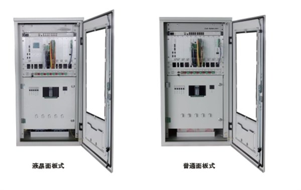 配网自动化终端设备、三遥DTU、两遥标准型DTU