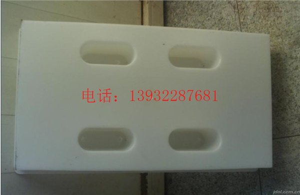 明沟盖板塑料模具