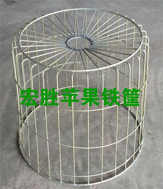 苹果铁筐—专业果园服务—烟台宏胜镀锌铁筐厂