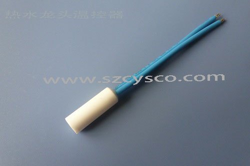 紧急求购过热保护开：广东厂家推荐热水龙头热保护器