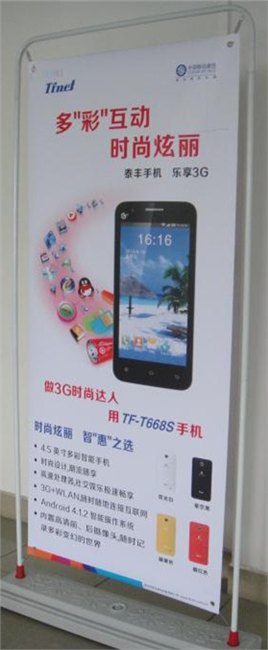 注水门型展架哪家好？---廊坊美展为您服务