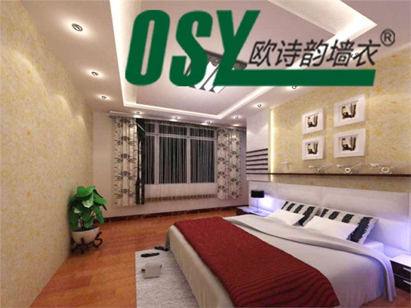 欧诗韵贸易公司口碑好的墙衣销售商，福州墙衣