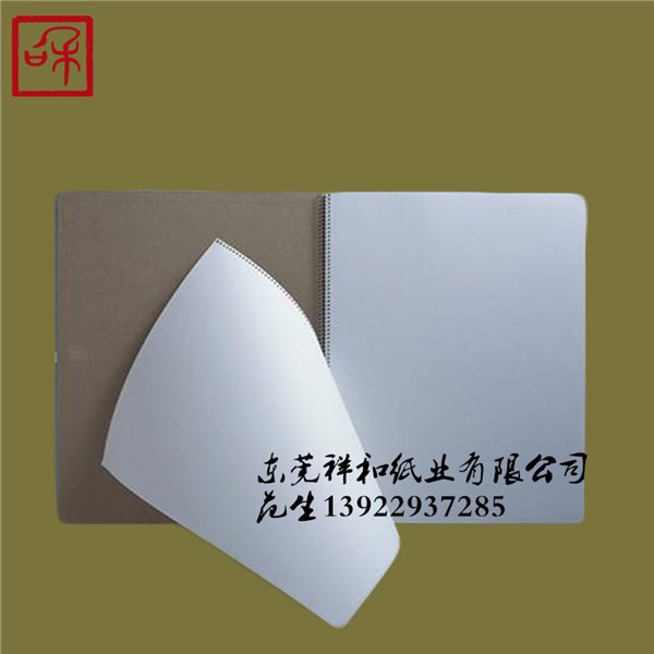 100克精致牛皮纸 100克信封精制牛皮 纯木桨100克精致牛皮纸