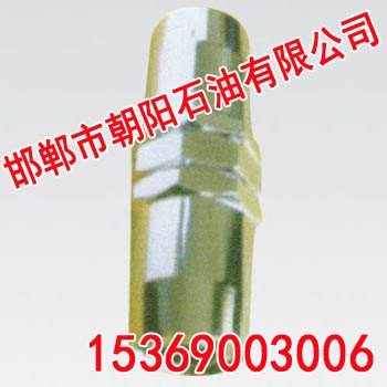 快速接头【邯郸朝阳石油】品质优