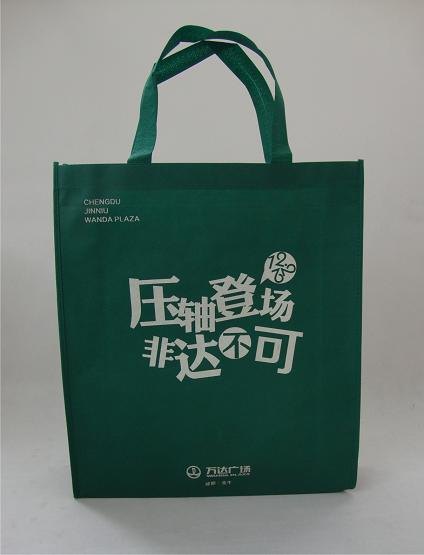 成都无纺布袋厂/成都金天地环保袋