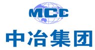 CGM早强高强灌浆料CGM早强高强灌浆料
