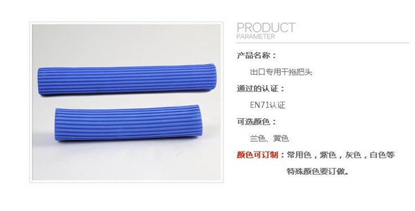 38cm双排铝叉胶棉拖把头量大价优款式多样经久耐用