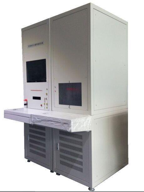 BR3500-HCD1250A测试仪实体