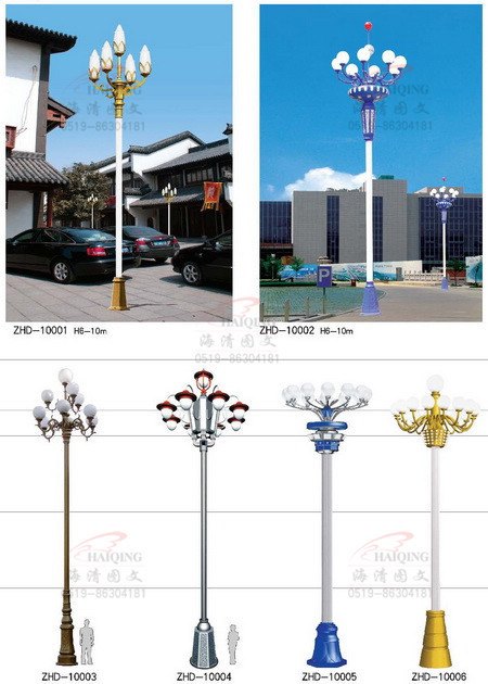 兰州鑫亮工程照明——畅销中华灯提供商