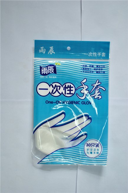 临汾报价合理的雨辰一次性手套要到哪买，手套价格