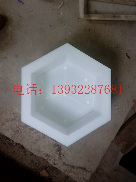 提供  菱形护坡塑料模具