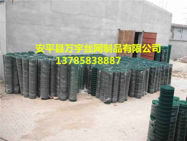 荷兰网 供应波浪形养殖场防护荷兰网厂家批发包塑荷