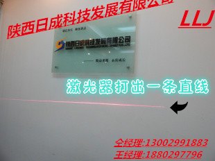木工机械对位仪