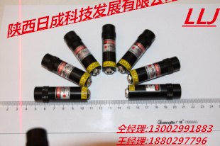 红光一字定位器