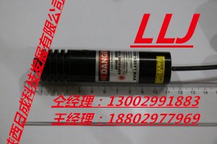 激光模组定位灯
