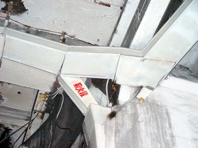 建材代理，价格适中的无机耐火隔板是由鑫满洲建材公