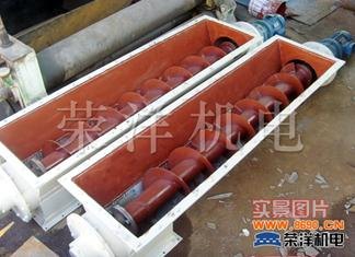 管式螺旋输送机