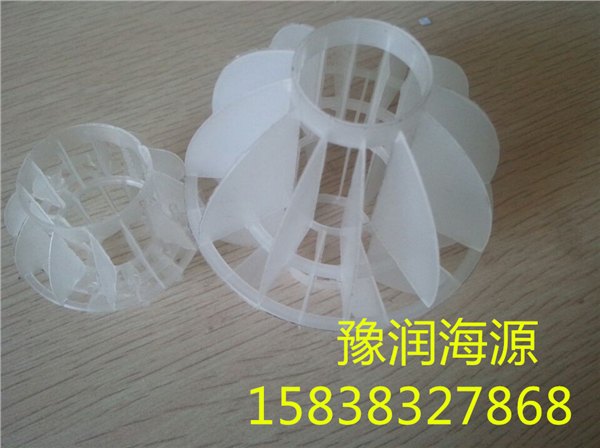 河北多面空心球|河北多面空心球厂家|河北多面空心球作用