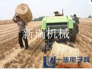 供应江苏稻草打捆机多少钱一台