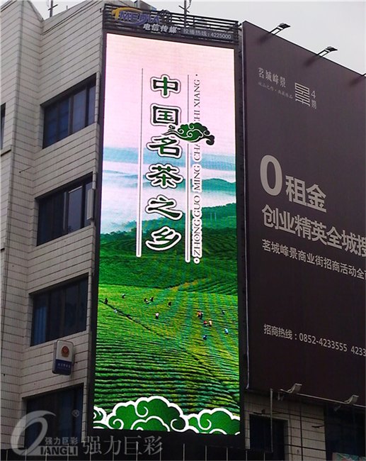 供应成都成都公交大屏LED屏