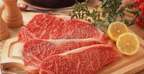 牛羊肉供应商---华海 /牛羊肉价格