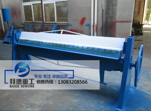 薄铁皮手动折边机
