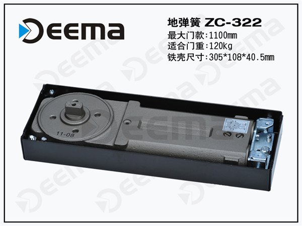 选购质量可靠的地弹簧首选德玛自动化科技有限公司