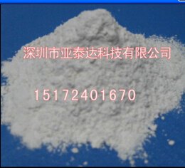 广东深圳玻璃纤维粉哪家好