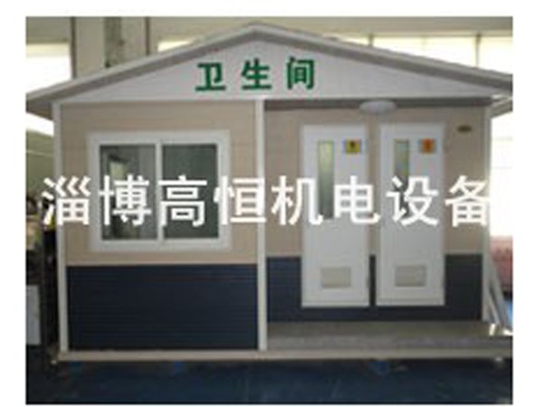 【图】移动厕所价格_移动厕所出租_移动厕所生产厂