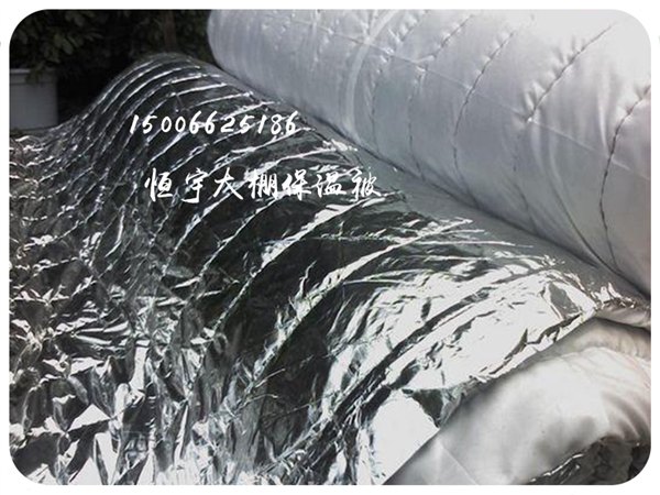 防雪保温被加盟，哪里能买到新式的防雪保温被
