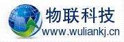 域名注册/网站建设/济南建站公司/济南最好的建站公司