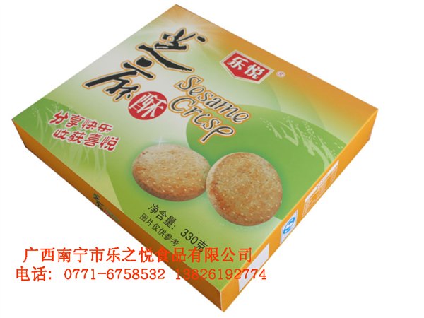 广东小吃_超值的酥【推荐】