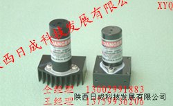 多点触摸红外激光
