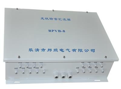 汇流箱厂家/防雷汇流箱批发
