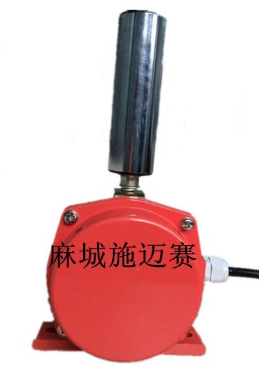 防爆两级跑偏开关EXHFKPT1-12-30（厂家现货热销）