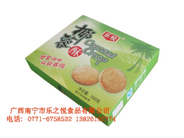 有名的休闲食品|特色椰蓉酥推荐