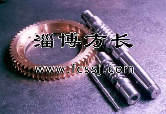 山东淄博小型移动式螺旋输送机生产厂家方长机械