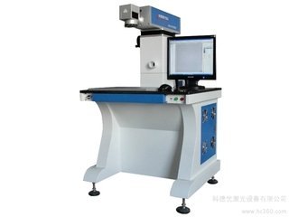 乐清光纤20w激光打标机直销 品牌厂家专业技术