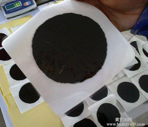 供应优质黑膏药贴 腰腿痛贴 传统老膏药贴
