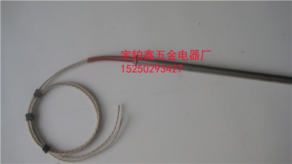 塑料成型模具用加热棒、发热管