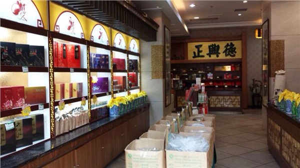 福州生态板茶叶展柜制作  烤漆茶叶展柜制作厂家