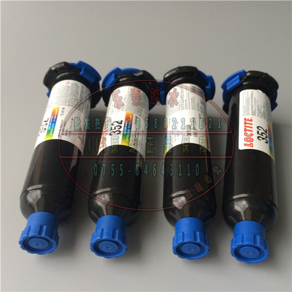 乐泰352胶水，正品乐泰325uv胶，深圳loc