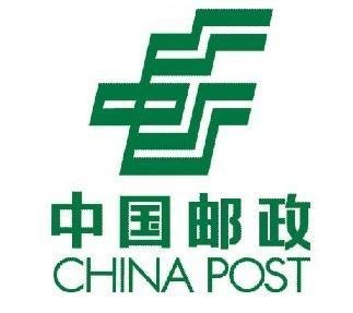 厦门国际小包/电商小包发全球/E邮宝服务/国际快