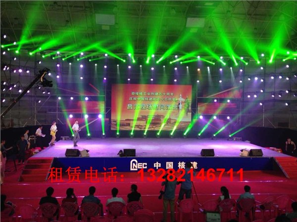 杭州尚音文化供应年会晚宴演艺节目服务杭州年会主持人活动主持人 音响灯光