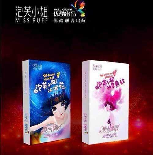 泡芙小姐面膜/膜法精灵泡芙小姐面膜