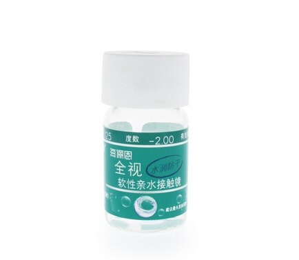 大量供应精致的广西隐形眼镜