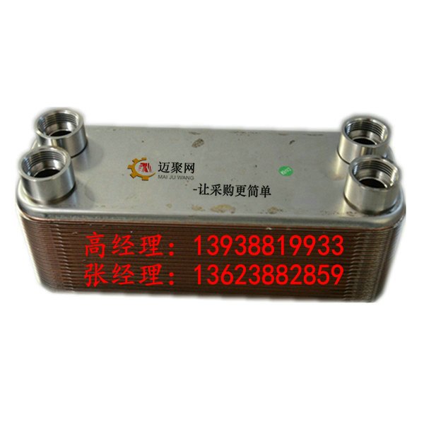现货销售三一EBZ160掘进机冷却器（散热器）